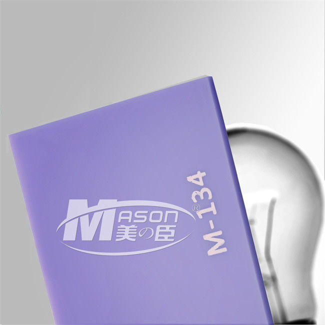 Luminous Iridescen Color Matt Mat Frosted Sign ورق PMMA اکریلیک برای نور LED
