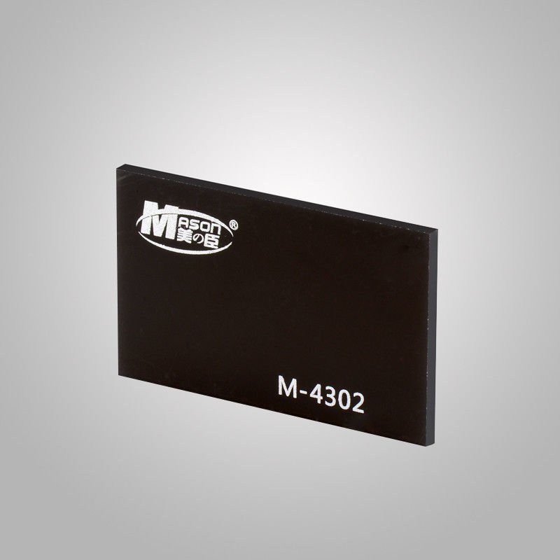 ورق آکریلیک 1220x2440mm 4*8FT