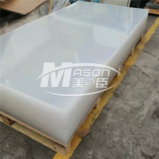 ورق اکریلیک براق 5mm 4FT X 8FT مقاوم در برابر خراش برای نمایش